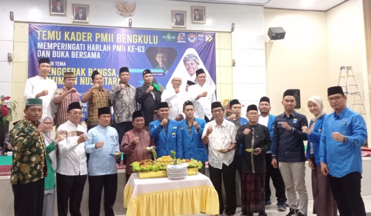Peringatan agenda harlah PMII ke 63 tahun ini mengangkat judul  "Penggerak Bangsa, Memimpin Nusantara" Yang di isi dengan agenda buka bersama dan dialog kebangsaan. 